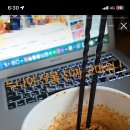 386친구들 이미지