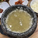 수가성 이미지