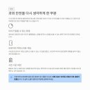 신호과외
