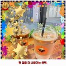 GS25 서대문창천점 이미지