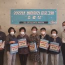 영주시노인복지관 이미지