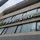 네오펫동물메디컬센터 이미지