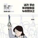 왕당구장 이미지