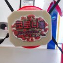 티맥스 태권도 이미지