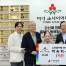 감초당한의원 이미지