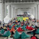 그냥 심심해서요. (22696) 잠수교 뚜벅뚜벅 축제 97만 명 이미지