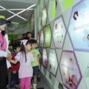 숲사랑유치원 이미지