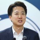이준석, &#34;사회적 약자 프레임 악용한 집단 이기주의&#34; 이미지