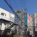 홍영주 미용실 | 개성있는 블로그 2월 모임날