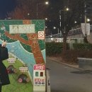로스팅하우스울림