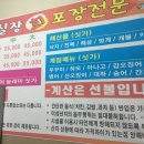 광주아나고 이미지