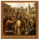 Bible Reading - Acts 19:31~41 이미지