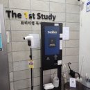 익산독서실 이미지