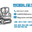 중화동-035 이미지