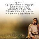 생수의강 이미지