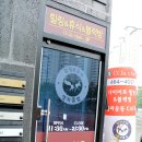 구미힐링클럽