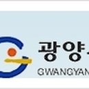 태인산업주식회사 이미지