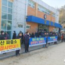 청성의원 이미지