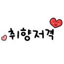 멘지대구