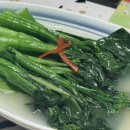 제일팜마트 이미지