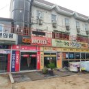백합모텔 이미지