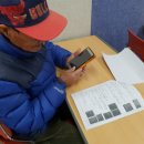 (시니어)스마트폰활용 이미지