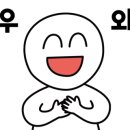 네일한시