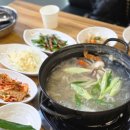 아리랑해물칼국수