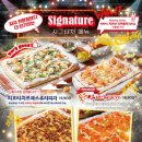 펀비어킹 이미지