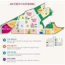 중흥S클래스에코시티 이미지