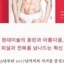 미진사 이미지