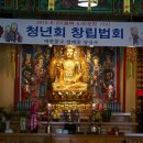 양성사