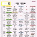 해담솔유치원 이미지