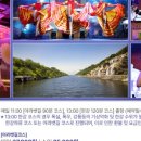 현대아라.수 이미지
