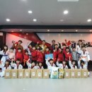 양주2동 행정복지센터 이미지