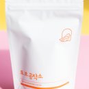 토브로스터리