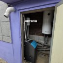 광천태양광 - 50036 | 광천태양광