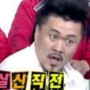수정-113 | 제113회 한국실용글쓰기 시험후기