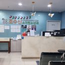 조수신소아청소년과의원 이미지