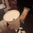 [송파/잠실 마사지] 소피텔 보떼비알 이용 후기(in 소피텔 앰배서더 서울 호텔 &amp; 서비스드 레지던스)