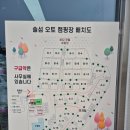 비토섬오토캠핑장 | 경남캠핑장추천 n번째 방문 사천비토솔섬오토캠핑장 내돈내산 후기
