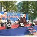 휘문교우회 이미지