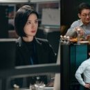 한준우 카카오 검색결과