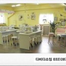 다비다소잉 이미지