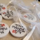 시우그리다 이미지