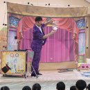 군산우리별유치원 | 군산우리별유치원 방학특강 버블공연