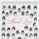 7시에 만나 이미지