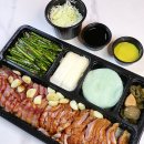 상동 맛집 부개역 배달맛집 오리굽방 오리삼겹바베큐 진짜 맛있네