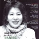의료법인 강남의료재단 강남병원
