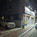 국가대표급축산물센터 - 서구 통학로 8 | 국가대표급축산물센터